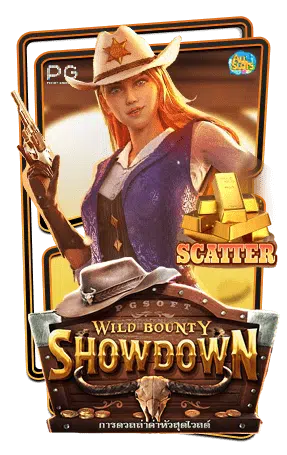 Wild-Bounty-Showdown